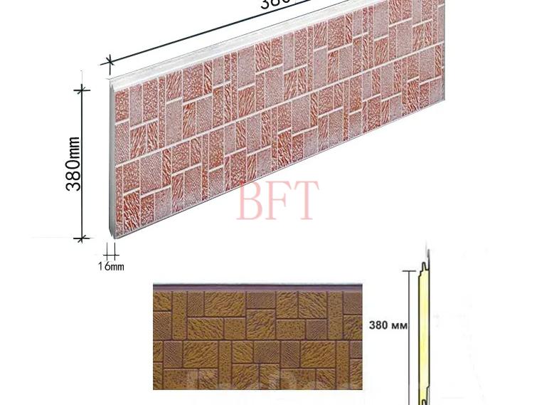 Особенности изоляции стен
